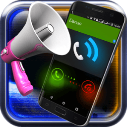 Caller Комментатор иконка