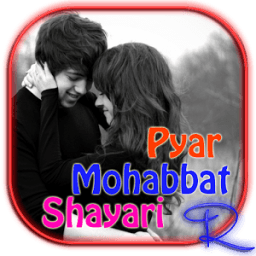 Pyar Mohabbat Shayari आइकन