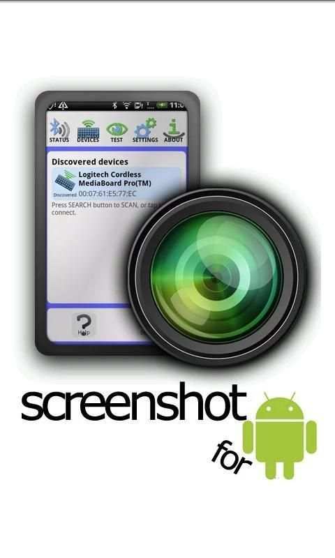 Screen Shot screenshot 5