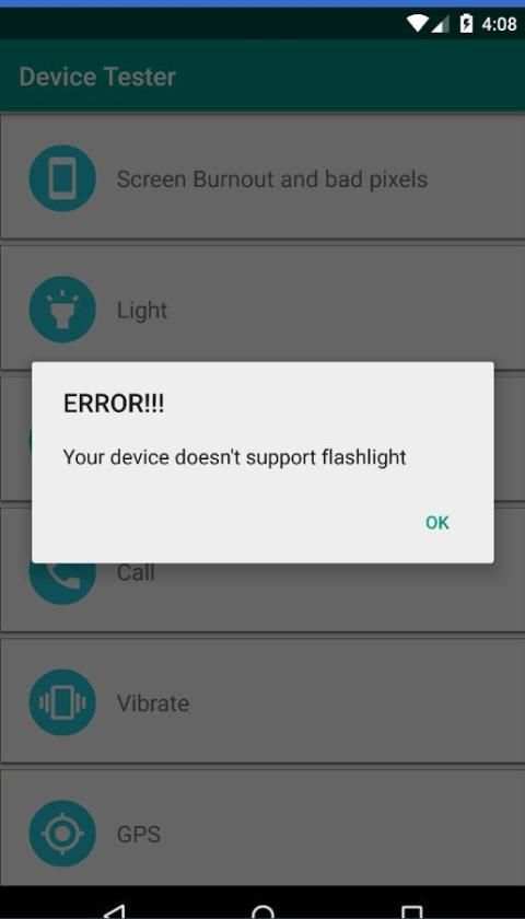 Android Device Tester скриншот 1
