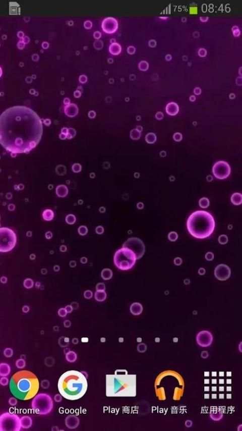 Neon Bubble Live Wallpaper screenshot 7