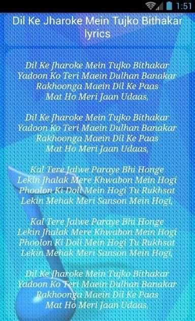 Mohammad Rafi All Songs स्क्रीनशॉट 1