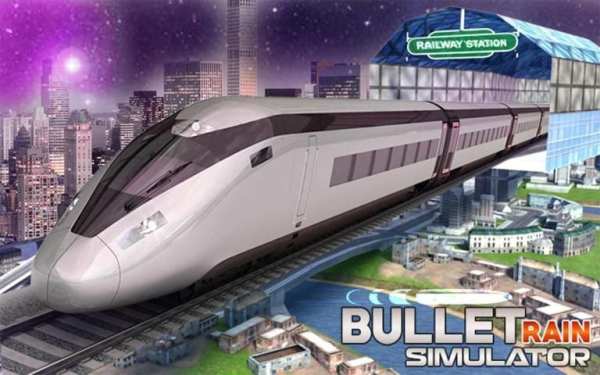 Bullet Train Simulator 2016 screenshot 9
