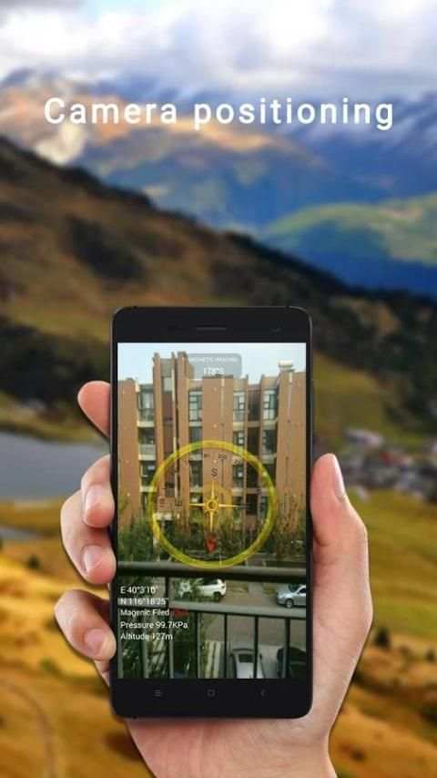 Compass 4 تصوير الشاشة