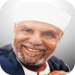 موسوعة الشيخ الشعراوي icon