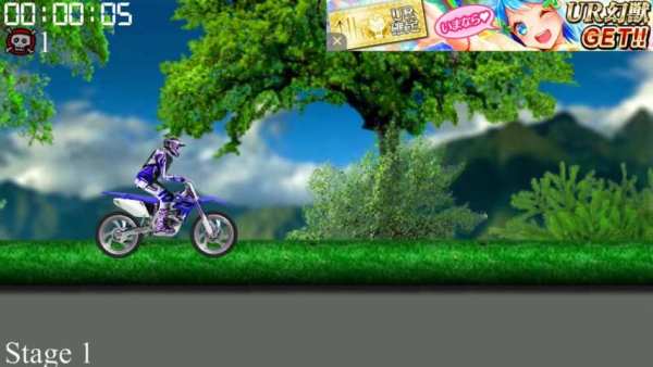 Game Road Rash 2 تصوير الشاشة