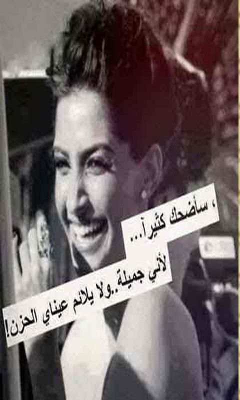 اجمل صور للواتس اب screenshot 4