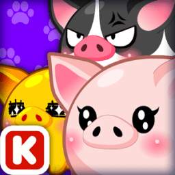 AJ MiniPig care 1.133
