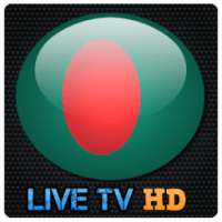 Bangladesh TV All Channels HD on 9Apps