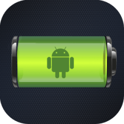 ikon Battery Calibrator