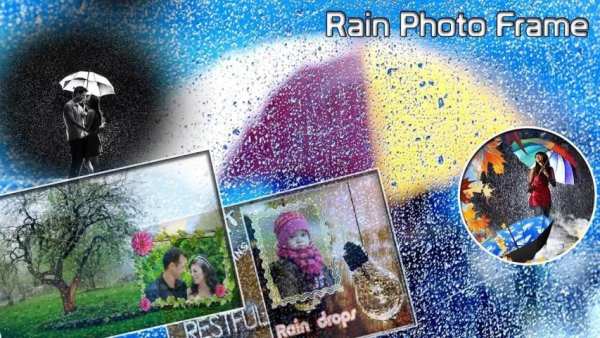 Rain Photo Frames screenshot 2
