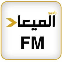 الميعاد اف ام icon