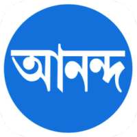 Anandabazar Patrika icon