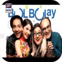Drama Serial Bulbulay on 9Apps