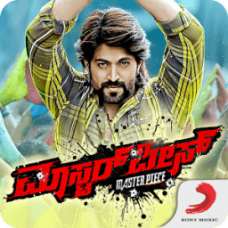 Masterpiece Kannada Movie Song أيقونة