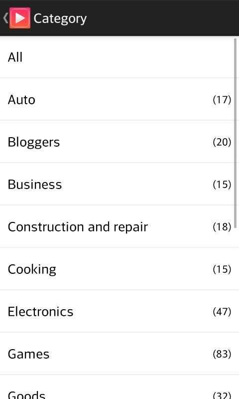 Fun Video Channels for YouTube screenshot 3