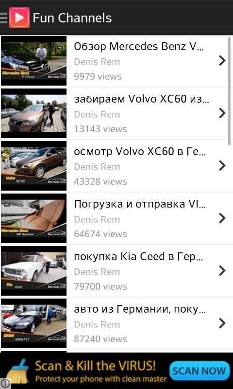 Fun Video Channels for YouTube screenshot 2