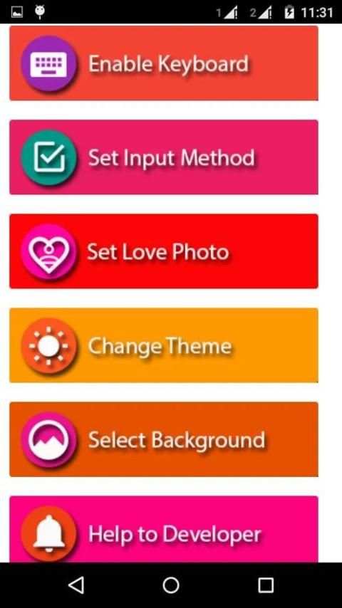 My Love Photo Keyboard скриншот 7