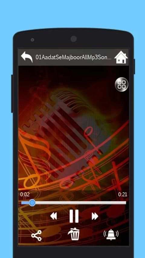 MP3 Cutter скриншот 3
