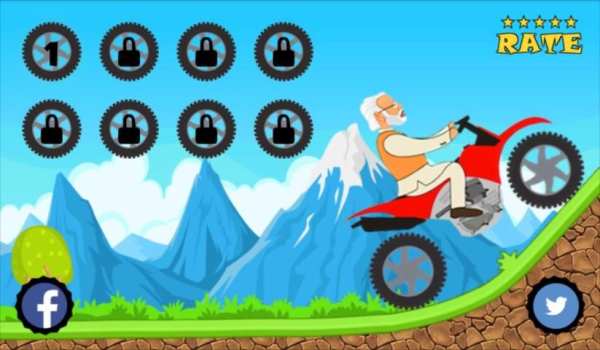 Modi Motorcycle Hill Climb screenshot 5