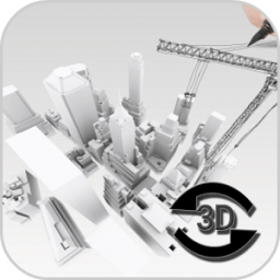 How to Draw 3D иконка