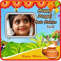 Pongal Photo Frames 2016HD आइकन