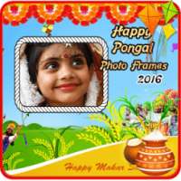 Pongal Photo Frames 2016HD