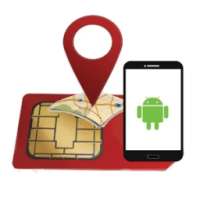 Phone Sim and Address Details