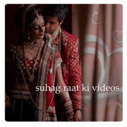 Suhag Raat Ki Videos 1.0