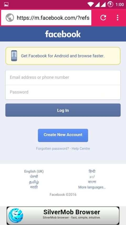 Lavas Browser screenshot 1