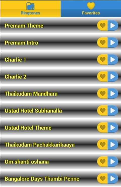 Malayalam Ringtones स्क्रीनशॉट 3