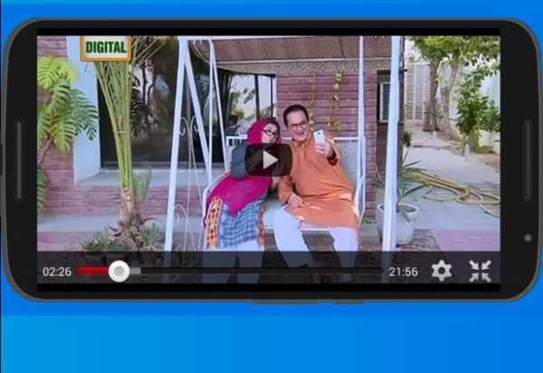 Pak: Bulbulay All Episodes скриншот 1