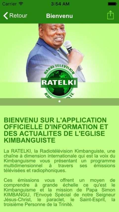 Ratelki 3 تصوير الشاشة