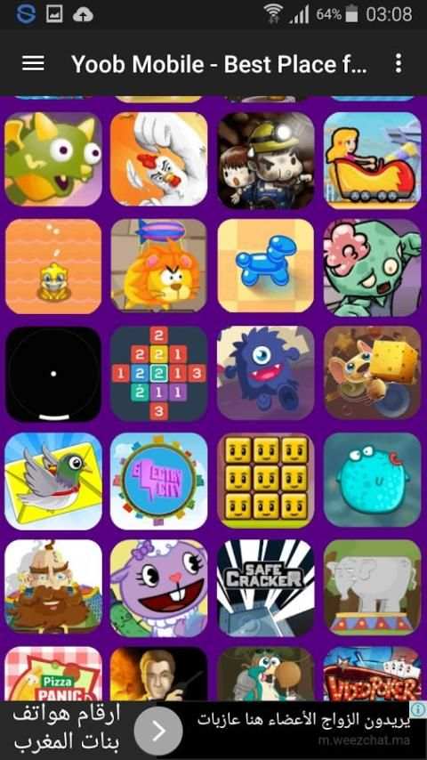Yoob jeux Gratuit screenshot 3
