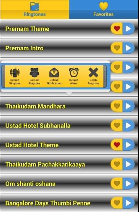 Malayalam Ringtones स्क्रीनशॉट 1