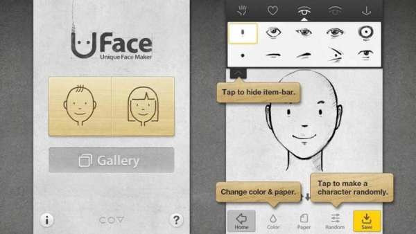 Uface - Unique Face Maker स्क्रीनशॉट 4