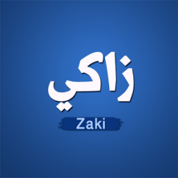 زاكي أشهى الأكلات السورية icon