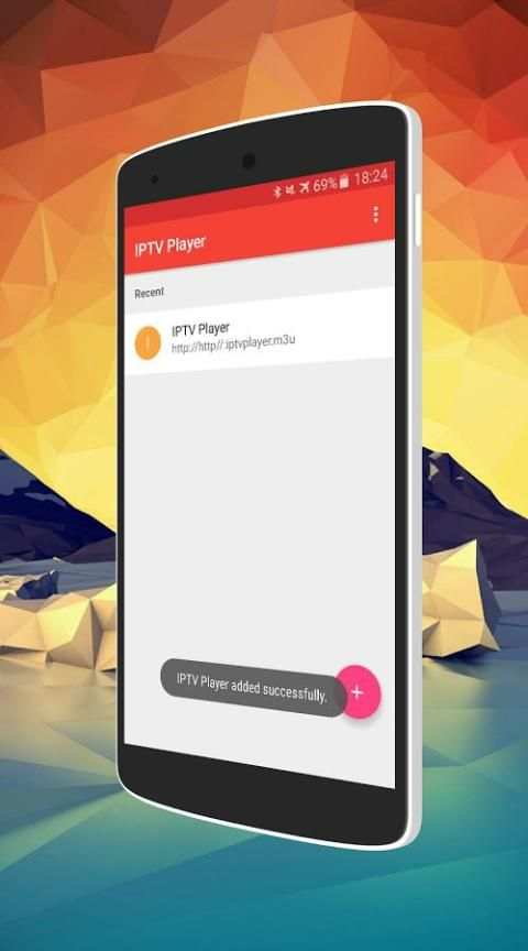 IPTV Player 1 تصوير الشاشة