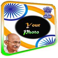 Happy Republic Day Photoframes