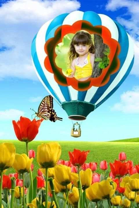 Parachute Photo Frame स्क्रीनशॉट 7