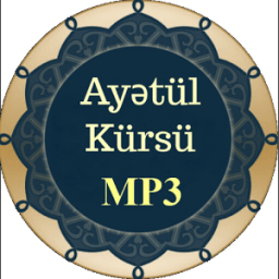 Ayətul Kürsü (Səsli) icon