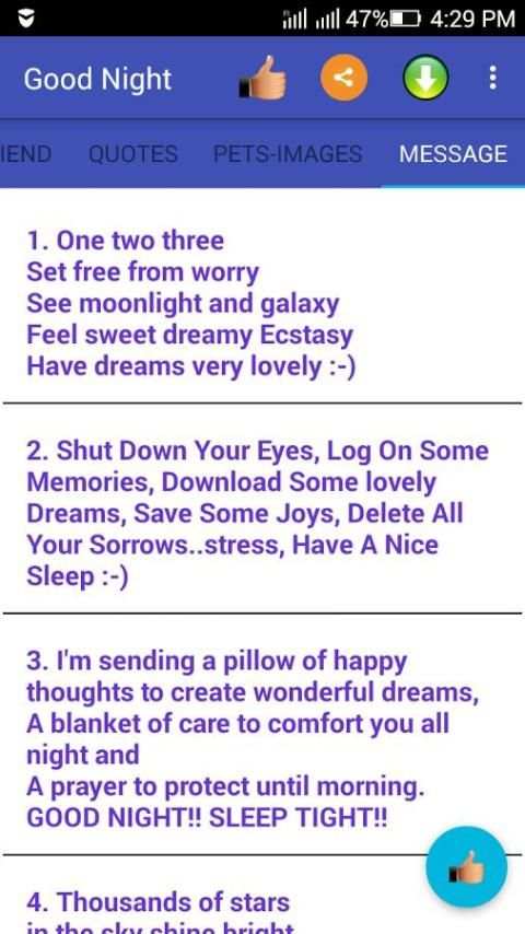 Good Night स्क्रीनशॉट 5