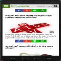 Health Tips Hindi on 9Apps