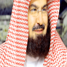 سديس بدون انترنت icon