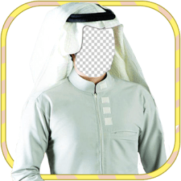 ikon صورتك في بدلة عربية