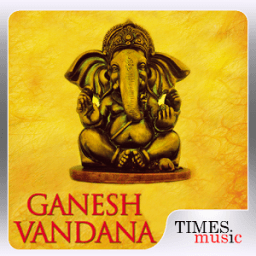 Ganesh Vandana Songs أيقونة