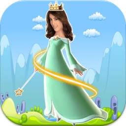 الأميرة سهيلة princesse souha
