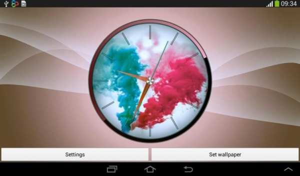 Colorful Smoke Clock LWP screenshot 1