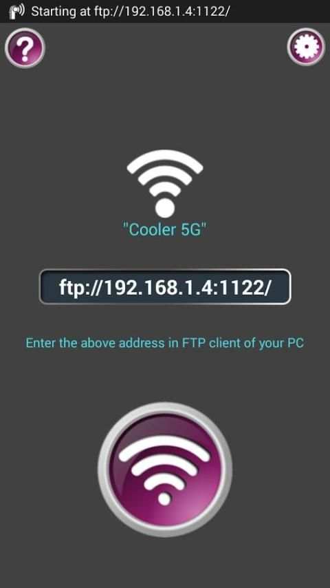 Передача файлов WiFi скриншот 2