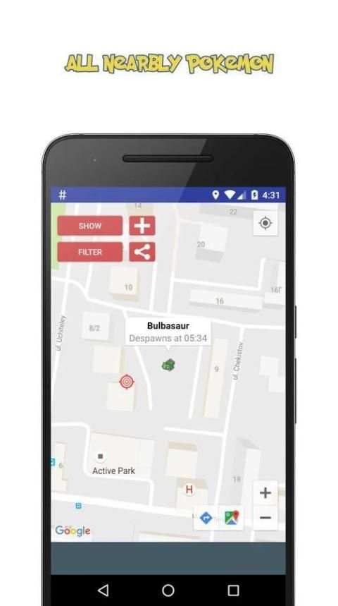 Pokemap: Pokemon finder for GO screenshot 3